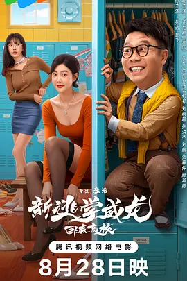 亚洲国产精品va在线观看黑人